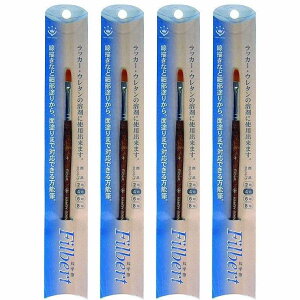 nfBENE - FILBERT - ەM - 4 4Zbg