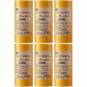 スリーエムジャパン(3M) - マスキングテープ 243JPlus(20mm×18m) 6巻入 6個セット