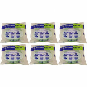 nfBENE - {pzSe[v -  - 36mm×25m 6Zbg