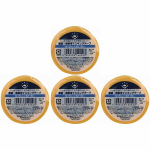 nfBENE - HCKB|M15 - hEԗp}XLOe[v15~×18M 4Zbg