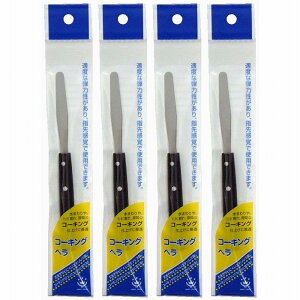 nfBENE - R[LOw NO.4(60mm) - H-14 4Zbg