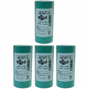 JH - }XLOe[v ǎE΍p{[hp ~g(24mm×18m) 5 4Zbg