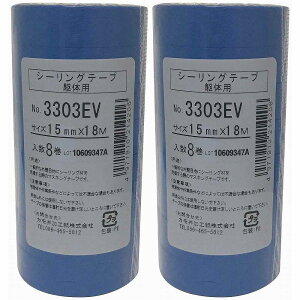 J@}XLOe[vĩV[Opj8 2Zbg