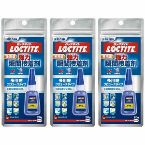 LOCTITE@͏uԐڒ܁@v[X@pr@20g 3Zbg