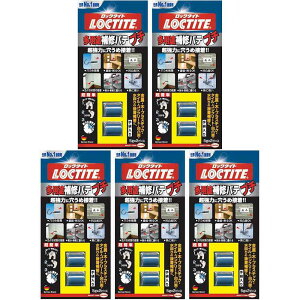 LOCTITE�@���p�r��C�p�e�@�v�`�@5gx2�@ 5�Z�b�g