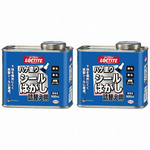 LOCTITE@nPhV[͂@l֗p500ml@ 2Zbg