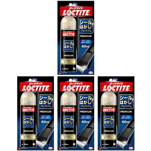 wP@bN^Cg@V[͂v~A@60ml 4Zbg