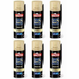 wP@bN^Cg@V[͂v~A@220ml 6Zbg