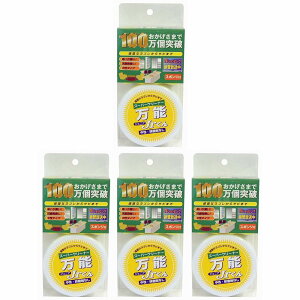 }V - \JRN - X|Wt - 75g 4Zbg