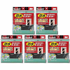 X[GWp(3M) - XRb` Ԃӂhe[v (5mm×10mm×2m) - EN-76 5Zbg