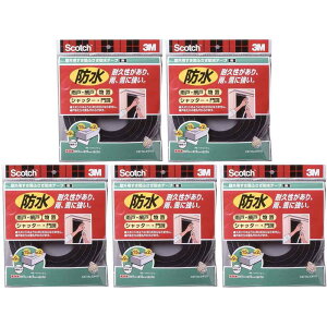 X[GWp(3M) - XRb` Ԃӂhe[v (9mm×15mm×2m) - EN-78 5Zbg