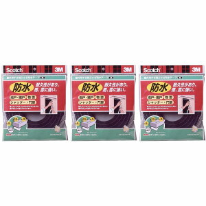 X[GWp(3M) - XRb` Ԃӂhe[v (9mm×25mm×2m) - EN-79 3Zbg