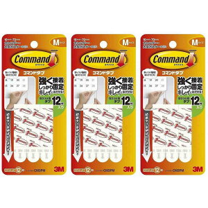 �X���[�G���W���p��(3M) - �R�}���h�t�b�N�^�u(M) 12���� - CM3PM 3�Z�b�g