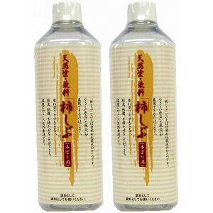 CGXebN - `a - h - {hp - 500cc 2Zbg