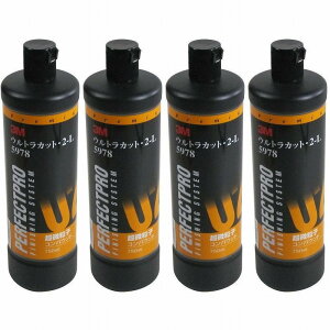 X[GWp(3M) - RpEh EgJbg 2-L 5978(750ml) 4Zbg