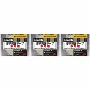 X[GWp(3M) - XRb` 藼ʃe[v(30mm×15m) - PAD-30 3Zbg