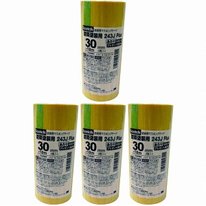 X[GWp(3M) - }XLOe[v 243J Plus (30mm×18m) 4 - 243JDIY-30 4Zbg
