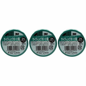 X[GWp(3M) - XRb` V[OE}XLOe[v eʃTCfBO{[hp(21mm×18m) - S80-21 3Zbg