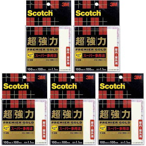 X[GWp(3M) - XRb` ͗ʃe[v v~AS[h X[p[pr V[g^Cv(100mm×100mm) - KPS-100 5Zbg