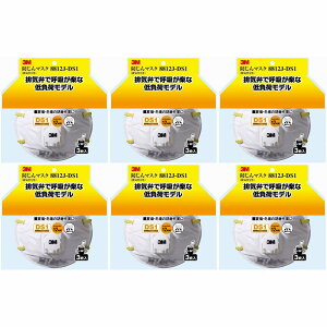 X[GWp - 3Mho}XNrCٕt8812J-DS1 3P - 8812J-HI-3 6Zbg