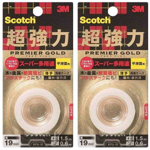 X[GWp(3M) - XRb` ͗ʃe[v v~AS[h X[p[pr (19mm×1.5m) - KPU-19 2Zbg