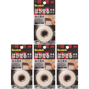 X[GWp(3M) - XRb` ͂闼ʃe[v  (19mm×8m) - KRE-19 4Zbg