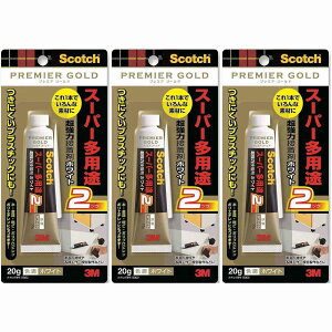 X[GWp(3M) - XRb` ͐ڒ v~AS[h X[p[pr2 zCg(20g) - 9002 3Zbg