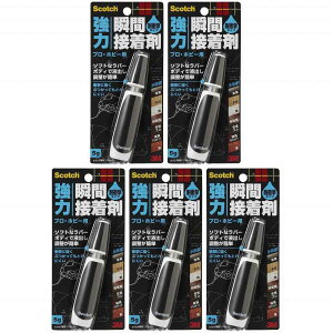 X[GWp(3M) - XRb` ͏uԐڒ ϏՌ vEzr[p(5g) - 7056 5Zbg