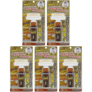 ORB - �E�b�h���t���b�V�����C�h �u���E�� 10ml - WRW-1-NB 5�Z�b�g