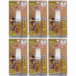 ORB - EbhtbV~j یcȂ 5ml - WRM-2-MT 6Zbg