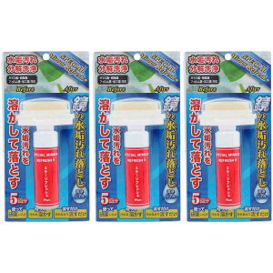 ORB - XyV~[tbVPlus 20ml - SMR-PLUS 3Zbg