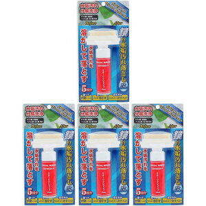 ORB - XyV~[tbVPlus 20ml - SMR-PLUS 4Zbg