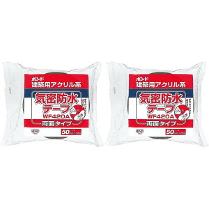 �R�j�V�@�{���h���z�p�A�N�����n�C���h���e�[�v�@WF420A�|50�@��04642 2�Z�b�g