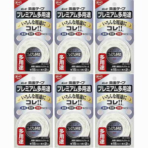 RjV RjVʃe[v@v~Apr15X2M #04683 6Zbg