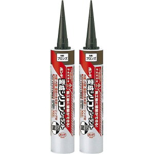 RjV - {h ϐVRV[g uY(333ml) 2Zbg