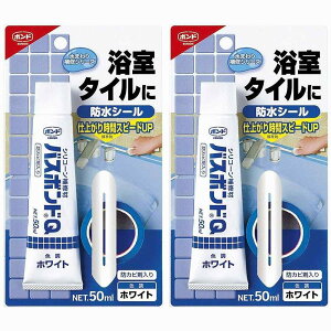 RjV@oX{hQ@zCg@50ml 2Zbg