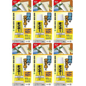 RjV - {h ppe (30ml) 6Zbg