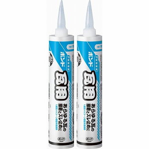 RjV - {h p (300ml) 2Zbg