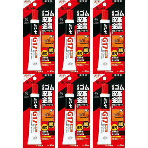 RjV - {h G17 uX^[pbN(50ml) 6Zbg