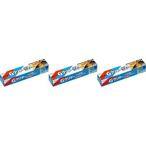 �R�j�V - �{���h G�N�����[ ��(20ml) 3�Z�b�g