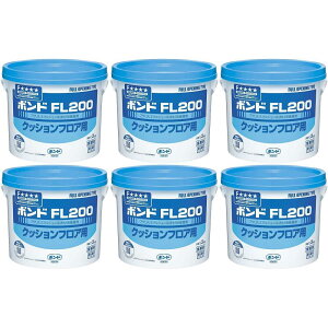 コニシ - ボンド FL200 クッション・フロア用 ポリ缶(3kg) 6個セット