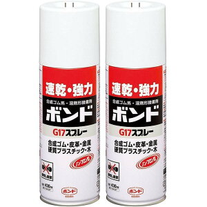 RjV@{hG17Xv[@430ml@64027 2Zbg