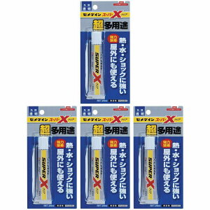 �y4�Z�b�g�z�Z���_�C�� �X�[�p�[X�@�N���A AX-038 P20ml