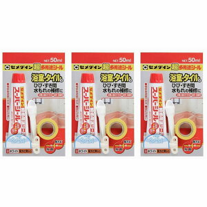 y3ZbgzZ_C X[p[V[@zCg SX-017 50ml