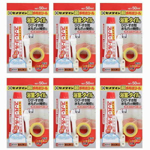 y6ZbgzZ_C X[p[V[@zCg SX-017 50ml