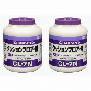 Z_C - NbVtA[p SnebNX` ڒ CL-7N(3kg) - LX-122 2Zbg