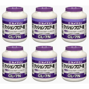 Z_C - NbVtA[p SnebNX` ڒ CL-7N(3kg) - LX-122 6Zbg