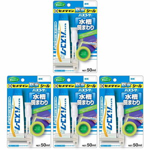 y4ZbgzZ_C oXR[NN@ HJ-148 P50ml