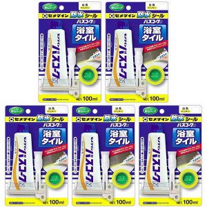 y5ZbgzZ_C oXR[NN@ HJ-153 P100ml