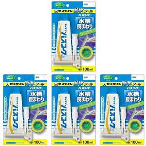 y4ZbgzZ_C oXR[NN@ HJ-154 P100ml